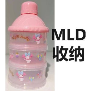 Sanrio My melody Kuromi Cinnamoroll Pochacco Pompom Purin 3 Grid Portable Milk powder  container Toddle Baby Snacks Food Storage  Formula Dispenser Milk Powder Bottles