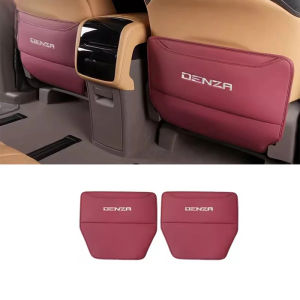 Winkon For BYD Denza D9 Accessories Orange Grey Car Anti Kick Pad Seats Second Row Third row Rear Seats Protection Against Scratches