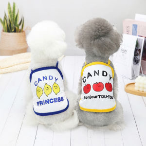 DY Loving Dog Clothes Colorful Cute Candy Pattern Sling Vest Summer Breathable Cotton Shirt for Dog Cat ShihTzu within 8kg