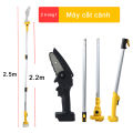 Máy cắt cành, Máy cưa cành trên cao, Máy Cắt Cỏ, Kéo cắt cành trên cao, Máy cưa xích cầm tay, Cán dài 2.2m. 