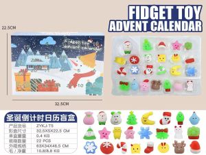 2026 Soft rubber slow-rebound bun-shaped mystery blind toy elastic ball stress-relieving toy Christmas gift