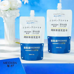 【MUA 1 GÓI TẶNG 1 GÓI】Tẩy Tế Bào Chết Dưỡng Trắng - Làm Sạch Sâu - Se Khít Lỗ Chân Lông - Giảm Mụn Ẩn 250g 📦💧🌿