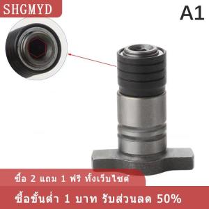 [COD] SHGMYD อะแดปเตอร์ประแจแบบไม่ใช้แปรงถ่านหัวเปลี่ยนก้านประแจเหล็กชุบโครเมี่ยมวาเนเดียม