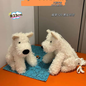 Uk jELLYCAT West Highland Backpack Doll Crossbody Bag Puppy Bag Cartoon Plush Toy Doll