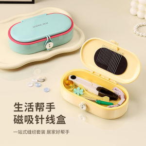 Portable sewing tools stitching box Utility aesthetics Organize Sewing Home Needle and Thread Bags Needle Thread Organizer White multifunction Decorative