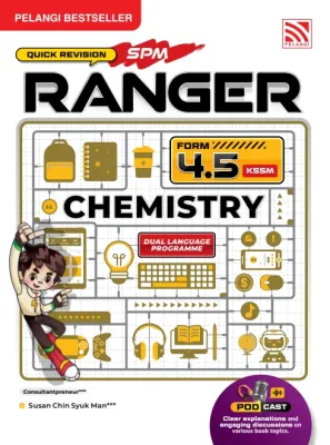[Sbook] Buku Rujukan SPM 2026 : RANGER Revisi Cepat SPM Tingkatan 4.5 KSSM - Pelangi