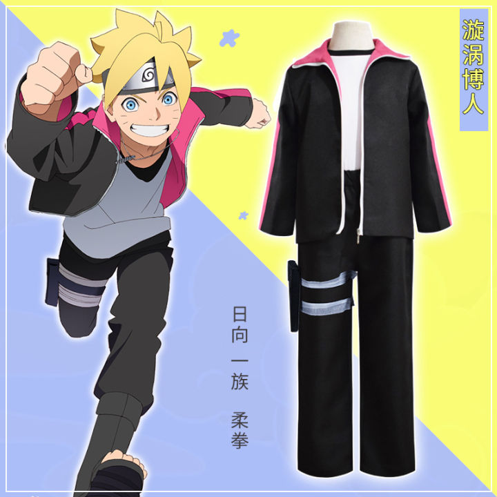 Boruto cosplay 2024