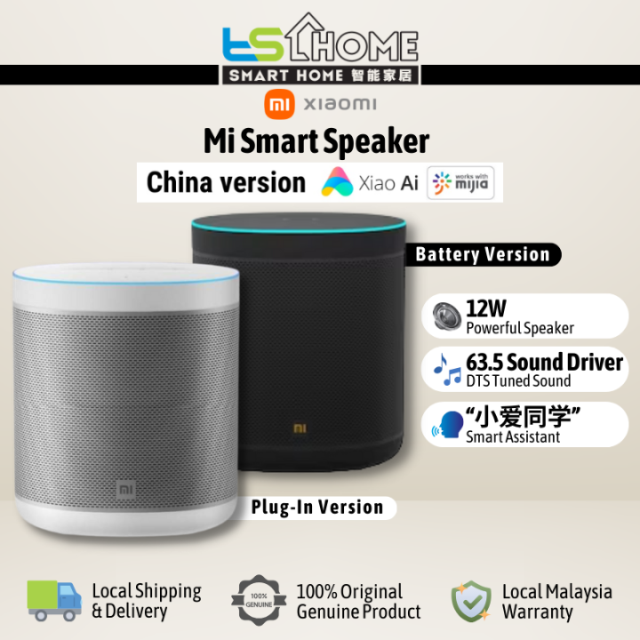 Mi Smart Speaker Ok Google Bluetooth Speaker Bluetooth Speaker