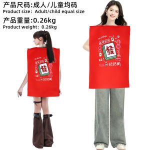 Halloween sparrow cos performance costumes mahjong fortune costumes campus activities stage performance costumes composite sponge costumes holiday gifts