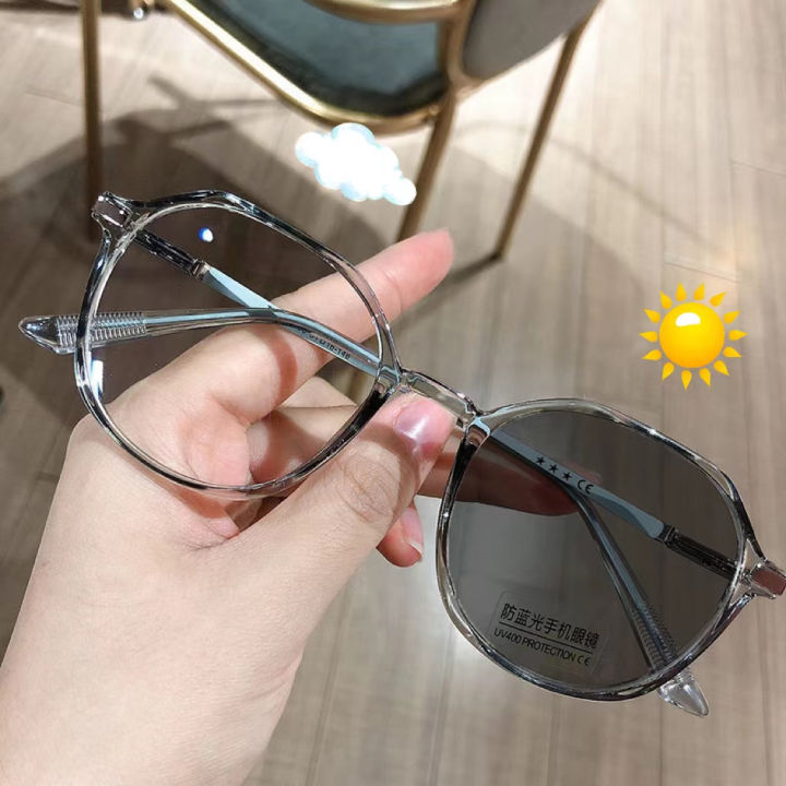 Photochromic Anti Radiation Glasses For Women Men Anti Rad Ultra
