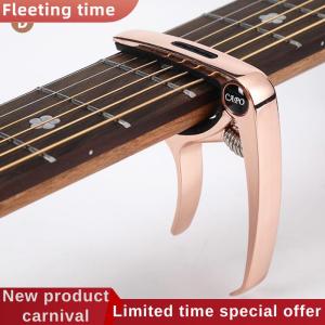 Fleeting time Metal Guitar Capo for Acoustic Electric Classic Trigger Change Tune Key Clamp