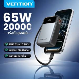 Vention Sạc Dự Phòng 20000mAh 65W PD QC4.0 - Dây Cáp Tích Hợp Sạc Nhanh Type-C 3 Cổng Màn Hình LED Đầy Đủ Laptop/Điện Thoại