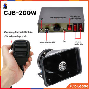 Rogue RT7 200W Siren with Built-in Amplifier, 9 Loud Siren Signals and 12V/24V Selectable Options