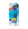 Kem Chống Nắng Biore Aqua Rich SPF 50+ PA+++ 50ml (mẫu mới). 