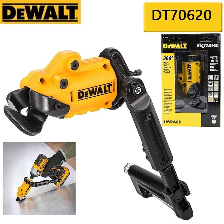 DEWALT อุปกรณ์เสริมสำหรับแปลงเป็นเครื่องตัดแผ่นโลหะ ตัดเมทัลชีท รุ่น ...