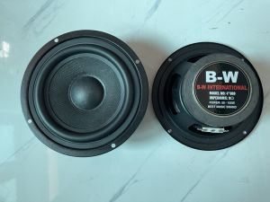 Loa rời bass 12 BMB từ 80 coil 25 gân cao su  - giá 1 chiếc - Loa bass -Loa bass rời