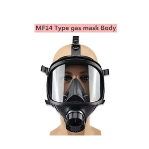 Chemical respirator filter self-priming mask Nuclear pollution protection Full face gas mask MF14/87 Gas Mask