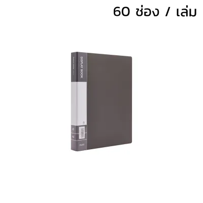 Bantex คลิปบอร์ดพลาสติก A4 แฟ้มใส่เอกสาร แฟ้มเอกสาร ไม่ต้องเจาะรู ไม่แตกหักง่าย Display Book