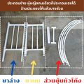 ซุ้มโค้ง ซุ้มไม้เลื้อย ซุ้มประตู ซุ้มกุหลาบเลื้อย ซุ้มงานแต่ง ซุ้มแต่งงาน โครงไม้เลื้อย DIY จาก ท่อ PVC. 