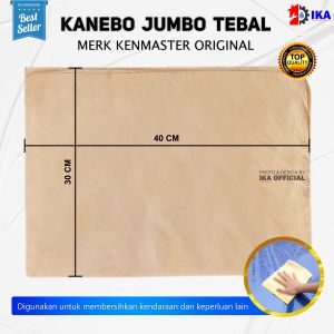 Kanebo Kain Lap Chamois Berserat 30 x 20 CM Serap Tinggi /Lap Chamois Serat Serbaguna