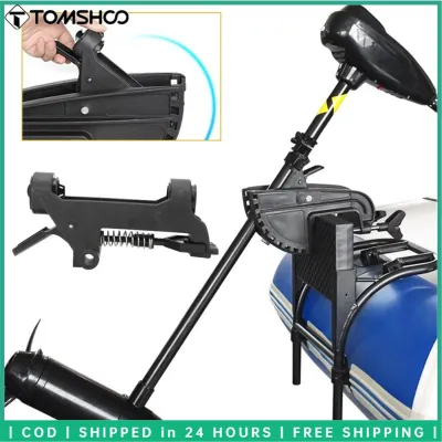 TOMSHOO Động cơ thuyền Kayak có thể điều chỉnh 12V 90° Cao su xoay được Động cơ xuồng ba lá Thân nhựa cho thuyền bơm hơi