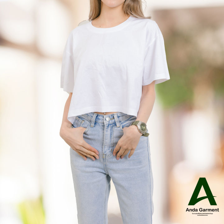 เสื้อครอป Cotton100% สีพื้น Oversize เสื้อครอปทรงโอเวอร์ไซส์ เอวลอย สไตล์เกาหลี เสื้อครอปท็อป เสื้อครอปสีขาว