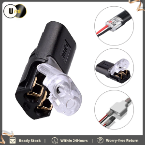 10pcs 2 Pin Way Plug Wire Cable Snap Connectors Car Solderless Electrical Connector Strip Mutual Plug-in Quick Connector