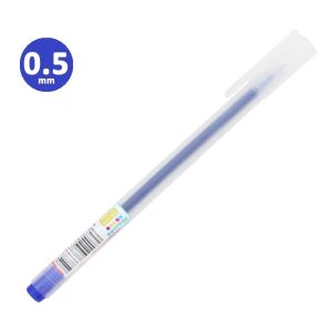 Colorful Gel Pen/Pulpen gel 12 warna/DIY Color Gel Pen Pulpen Gel 12 Warna Cerah Needle Tip 0.5mm