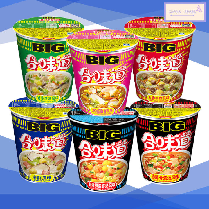 NISSIN 日清杯面 BIG 合味道系列 大杯装杯面 108G 猪骨 牛肉 海鲜风味 | Nissin Famous BIG Cup ...