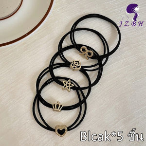 JZBH-ยางรัดผมแฟชั่น สายยางรัดผม ที่รัดผม สวยมีคุณภาพ