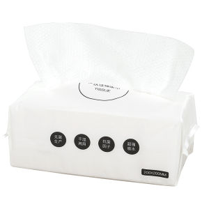 💥Ready Stock💥一包80抽‼️珍珠纹🌈Disposable Pearl Face Towel Cleansing Towel Wipes 一次性洗脸巾 绵柔巾 洁面巾 卸妆棉 便携装旅行洗脸巾