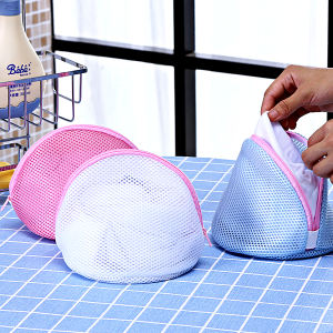 ถุงซักชุดชั้นใน Underwear Washing Bag ถุงตาข่ายซักผ้า ป้องกันการเสียทรง