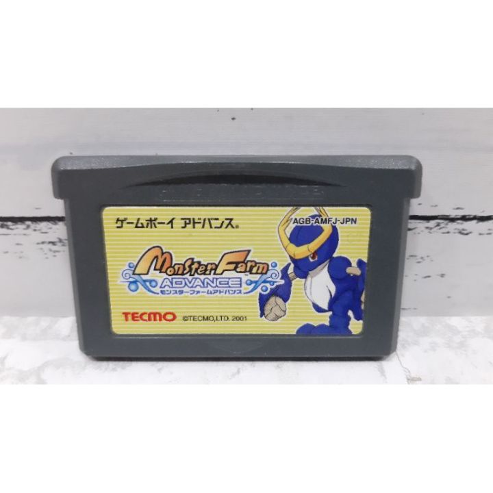 ตลับแท้ [GBA] [0013] Monster Farm Advance (Japan) (AGB-AMFJ