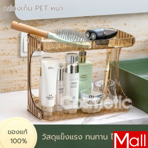 ชั้นวางเครื่องสำอางกล่องเครื่องสำ ยบโต๊ะเครื่องแป้งกล่องอะคริลิคใส่เครื่องสำอางกระเป๋าใส่เครื่องสำอางกล่อง