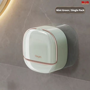 Flip Cover Wall Mount Soap Dish Punch-Free Installation Waterproof Soap Storage  For Bathroom Shower