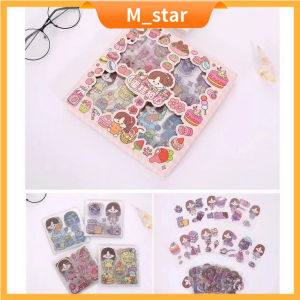 (100 lembar)TELADO Stiker Aesthetic Design DIY/Sticker botol minum 2D plastik/Buku Diary Stiker Motif/Stiker Anti Air Botol Hp Laptop Lucu PET Telado