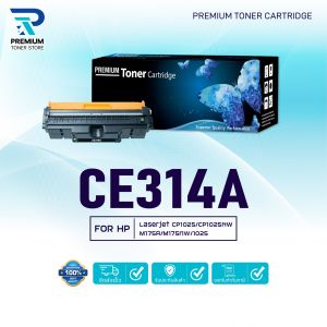 ตลับดรัมเทียบเท่า CE314/CE314A/126A/314A/14A For HP CP1025/CP1025NW/M175A/M175nw (CE314A Drum)
