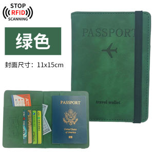 Hot-Selling In-Stock RFID Passport Holder PU Leather Multi-Functional SIM Card Holder Document Case Passport Cover