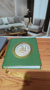 Buku Yasin Tahlil Hard Cover RCP 144 Halaman