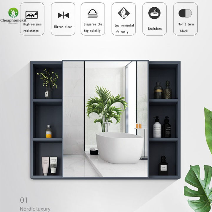 [Stock in Malaysia] Bathroom Mirror Cabinet Aluminum Bathroom Cabinet ...