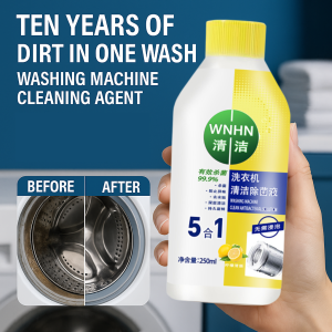 [Ten Years Of Dirt In One Wash] Washing Machine Cleaning Agent Strong Descaling Bacteriostatic Liquid Effective Deodorant Bacteria Removal