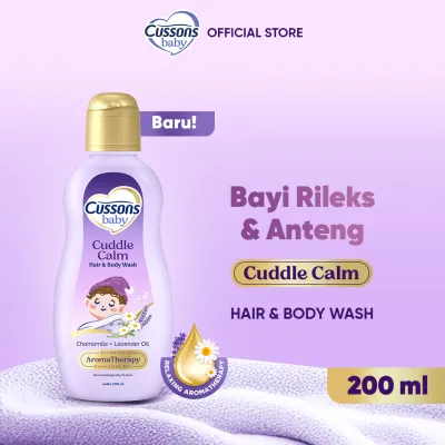Cussons Baby Hair & Body Wash Cuddle Calm Chamomile & Lavender Oil 200ml