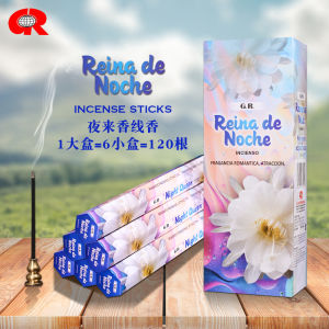 GR Hương trầm Ấn Độ  68 Nhiều loại hương thơm nhang trầm hương nhang nhập khẩu nhang que thơm tươi mát vệ sinh.