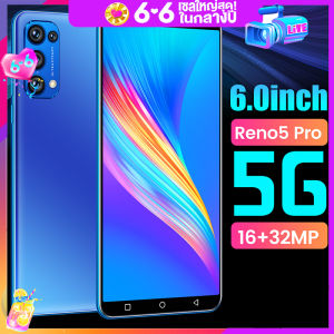 โทรศัพท์มือถือ Realmi โทรศัพท์มือถือ ais รองรับ4G มือถือเล่นเกม Android smartphone โทรศัพท์มือถือแรม8 มือถือราคาถูก128GB เครือข่าย 5G ram8GB/rom128GBเครื่อ สมาร์ทโฟนใหม่ phone มือถือราคาถูก โทรศัพท์สำหรับเล่นเกม โทรศัพท์สมาร์ท โทรศัพท์มือถือถูกๆ