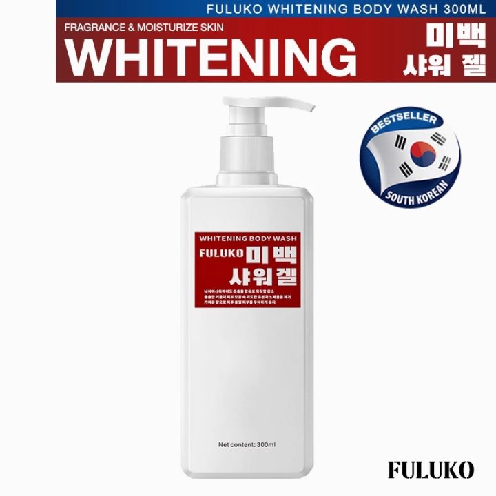 【FULUKO】Whitening Body Wash 300ml Korean Formula Farewell to Rough Skin