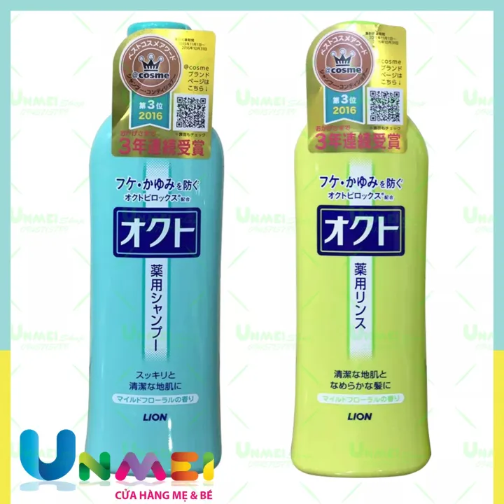 Bộ Đôi Cặp Dầu Gội Xả Sạch Gàu - Ngứa da đầu Okuto Lion Japan 320 ml ...