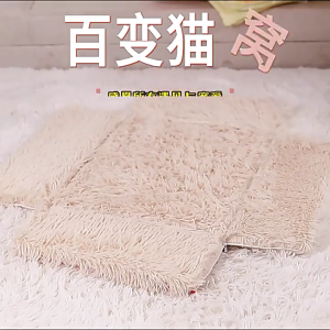 ตุ๊กตาถ้ำสำหรับสัตว์เลี้ยงขนาดใหญ่รังที่นอนอบอุ่นที่พักบนเตียงในคอนโดสำหรับสัตว์เลี้ยงขนาดใหญ่