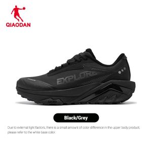 Qiaodan YY 5.0 Men’s Hiking Shoes Durable Non-Slip Lightweight Outdoor Sports Shoes QXF193254920