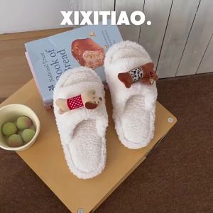 WY-XIXITIAO ins Cute Puppy One-Word Cotton Slippers for Men and Women Autumn and Winter Home Comfort Couples Cartoon Furry Slippers with a Girlish Heart