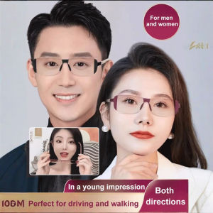 Presbyopia Glasses Reading Glasses Bifocal Blue Light Protection/Auto Transition Varifocal Lenses/For Men Women Seniors Adults/Daily Use All Light Conditions